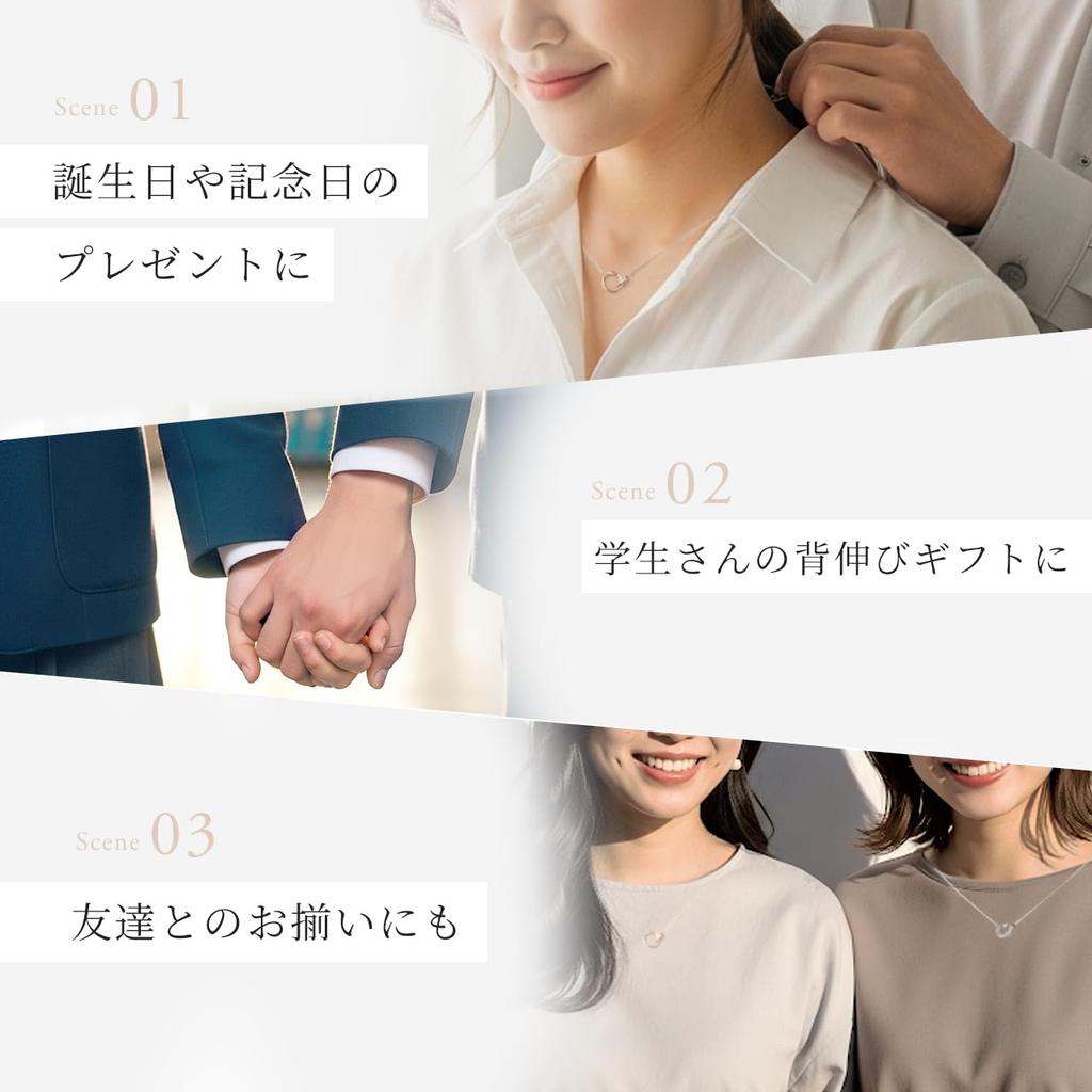 [Red String] Couple's Necklaces for Adults - Stylish and Simple Design for Men and Women - Matching Necklaces, Gift, Anniversary Present (Silver
