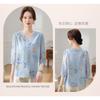 Women's Light Blue Floral Print V-Neck Half-Sleeve Chiffon Blouse Fresh Casual Office Top