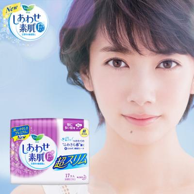 Laurie Shiawase Ultra Slim (Especially for Many Days) Wing Type 25cm 17 Pieces_Hygiene Products Sanitary Napkin