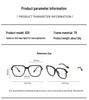 Retro TR Large Frame Flat Lenses Men's Anti-Blue Light Glasses