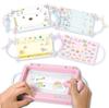 SEGA LEKER Skriv ut på Maskok Sumikkogurashi DX maske!