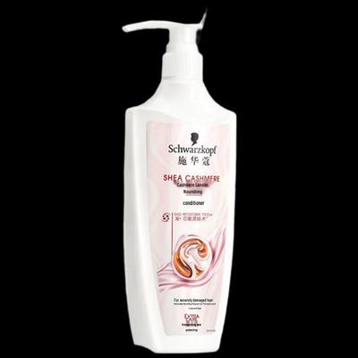 Schwarzkopf Cashmere Vyživující kondicionér na vlasy