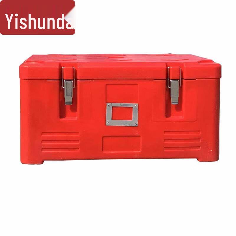 

YiShunDa Insulated Food Delivery & Storage Box