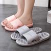 Men's and Women's Non-Slip Massage Bath Slippers for Summer