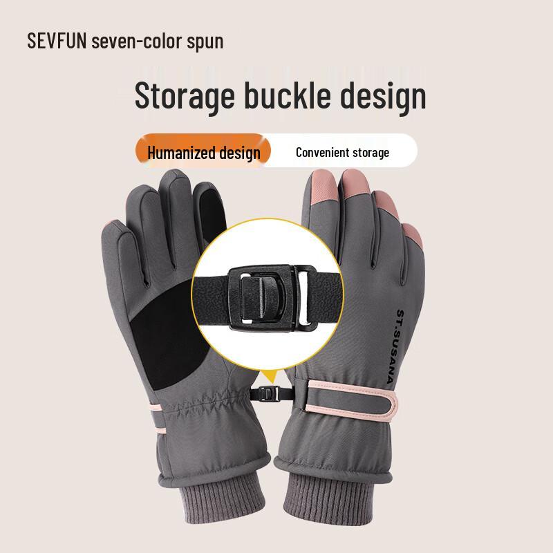 Qisefang Women's Winter Warm Ski & Cycling Gloves