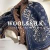 Accesorii – Fulare și eșarfe