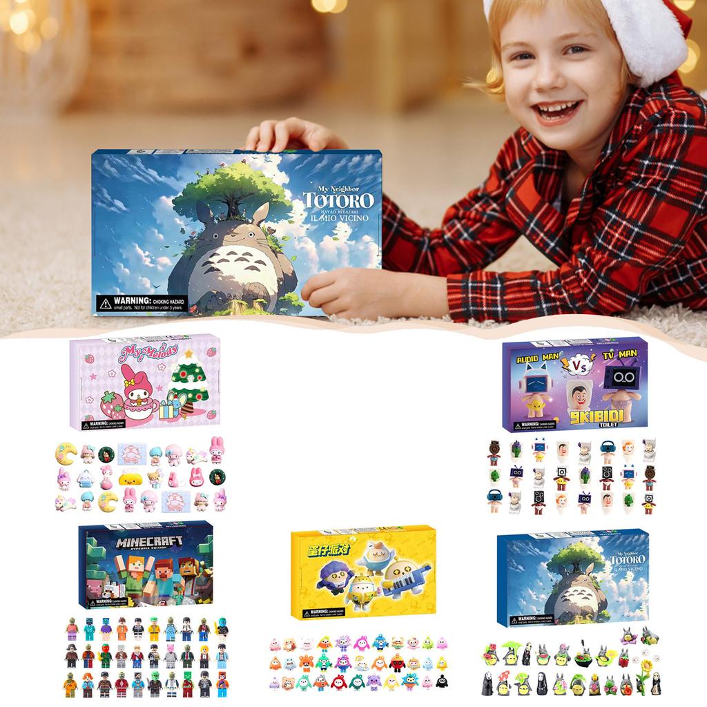 Festival Advent Calendar Contains 24 Gifts, Festival Cute Figures Doll Advent Calendar, Festival Countdown Calendar With Surprise Toys, FestivalCollec