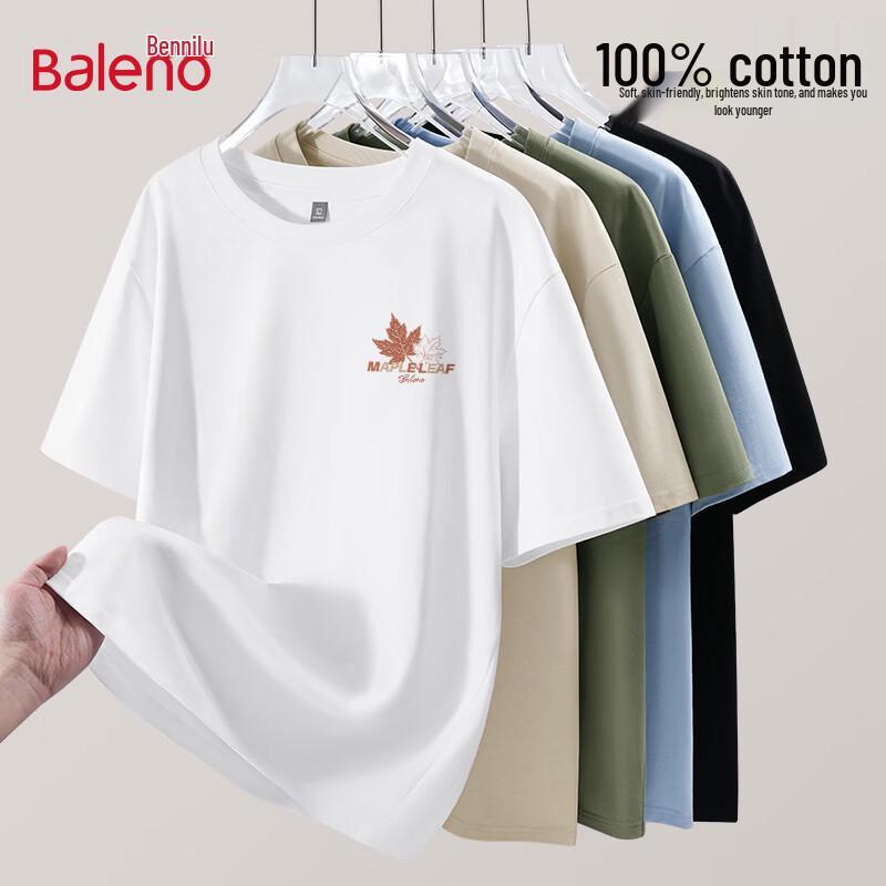 Baleno Men s Loose Fit Broken Maple Combed Cotton T-Shirt M