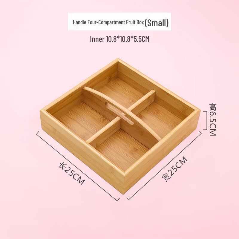 

Сервировочный поднос Beiju Lang Bamboo с 4 отделениями и ручкой