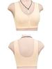 Mom's Cotton Wire-Free Front Closure Vest Bra for Middle-Aged & Elderly Women, Plus Size, Thin Section