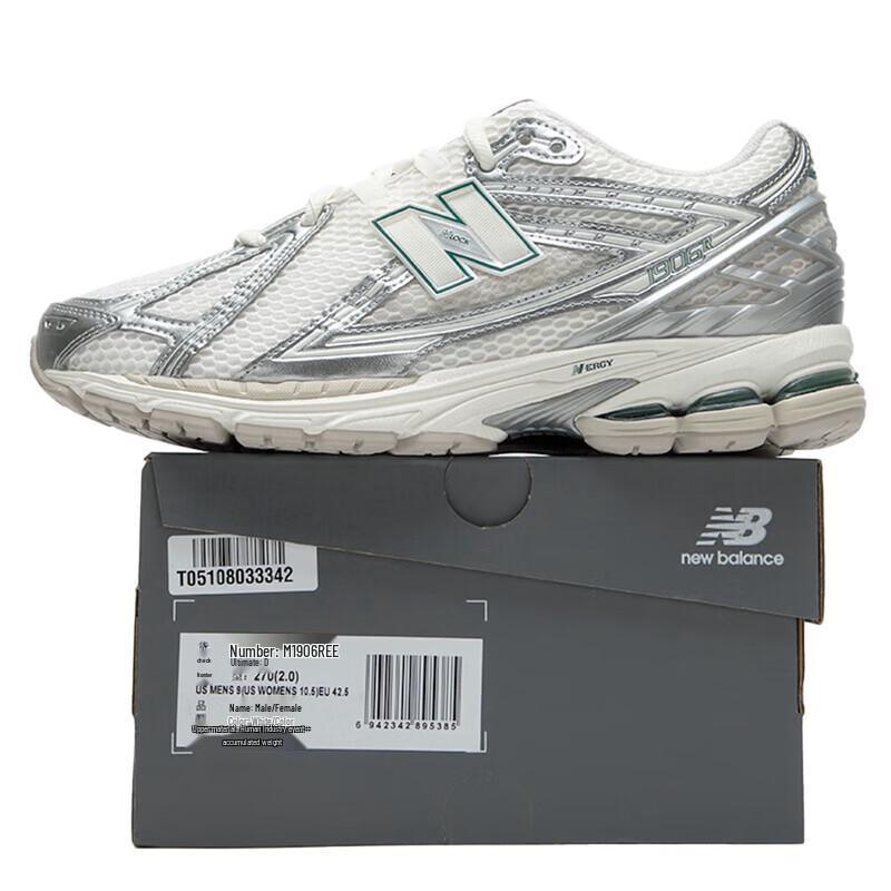 New Balance 1906R Unisex Retro Running and Lifestyle Sneakers