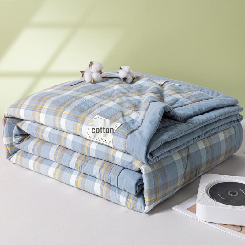 

Muji All-Season Washed Cotton Quilt 200cm*230cm