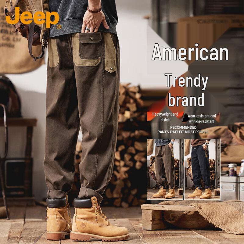 

JEEP Men s Relaxed Fit Straight-Leg Cargo Pants 3XL