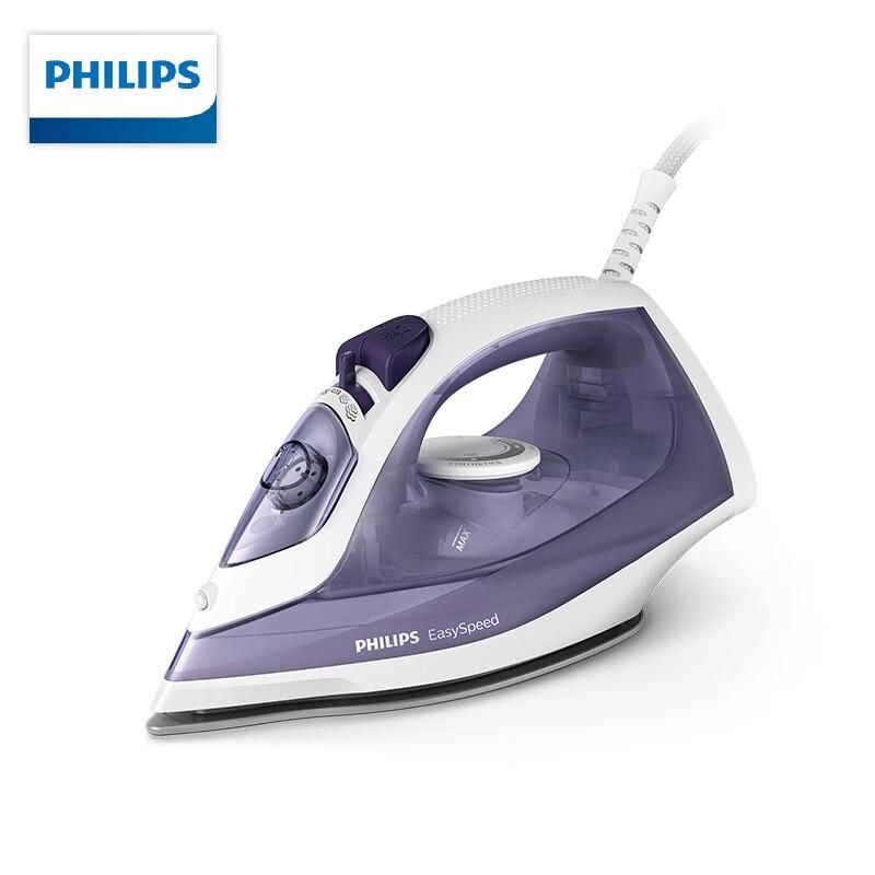 Philips Handheld Garment Steamer