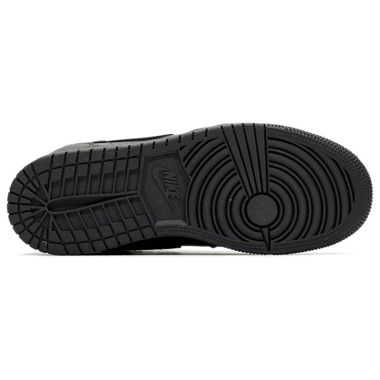 Jordan 1 Mid GS Głęboka Czerń 554725-090
