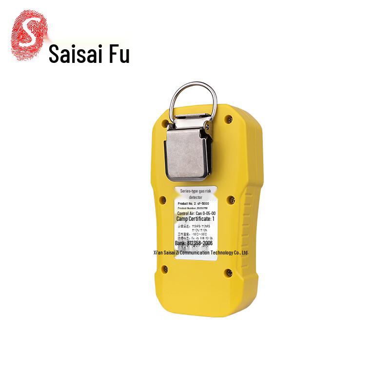 Sisfu SF-SH300 4-in-1 Gas Detector