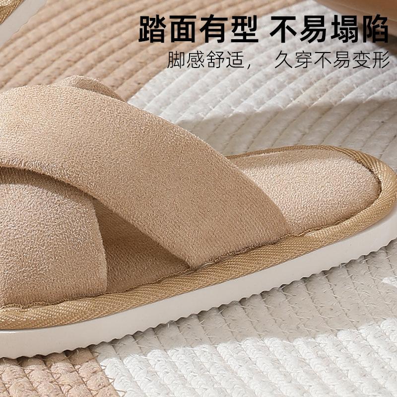 Домашние мужские тапочки для дома с мягкой подошвой, для спальни, для пола, нескользящие, замшевые, бесшумные тапочки для женщин, осень и зима