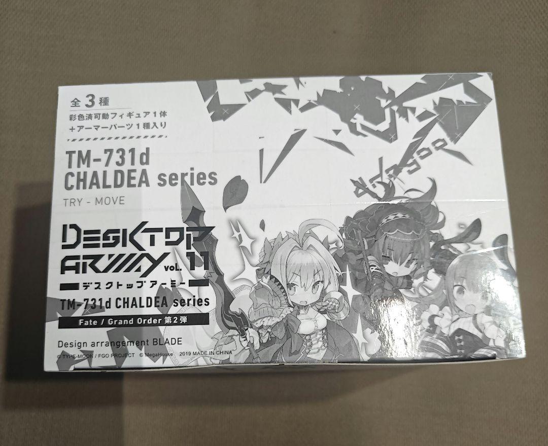 

[Б/У] Desktop Army Fate/Grand Order 2-е издание