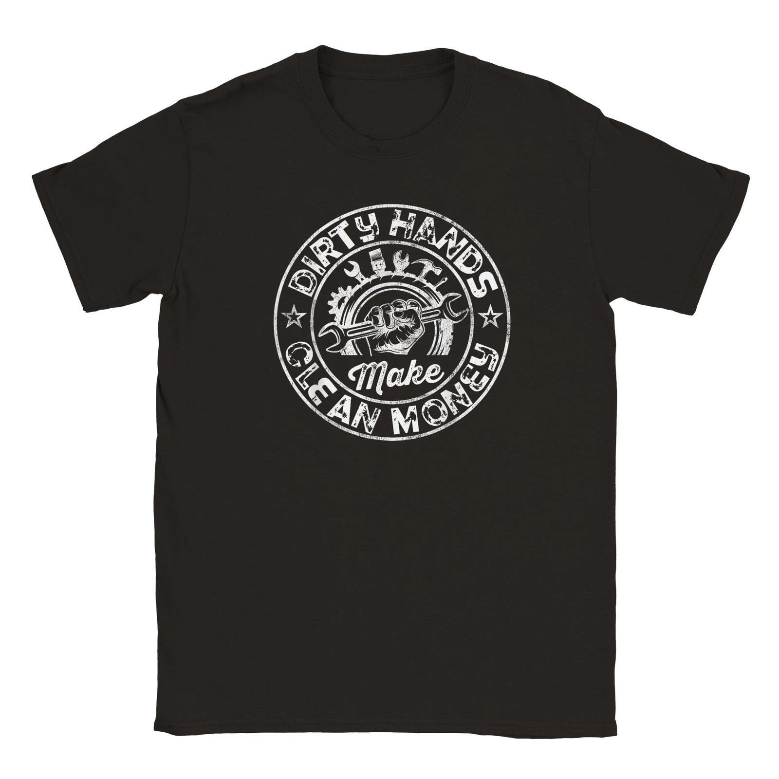 Dirty Hands Make Clean Money T-shirt M