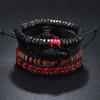 Men's Simple Hand-woven Bohemian Colored Leather Bracelet Turtle Alloy Accessories Set Hand Rope
