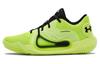 Men's Sneakers Anatomix Spawn 2 'Neon Yellow'