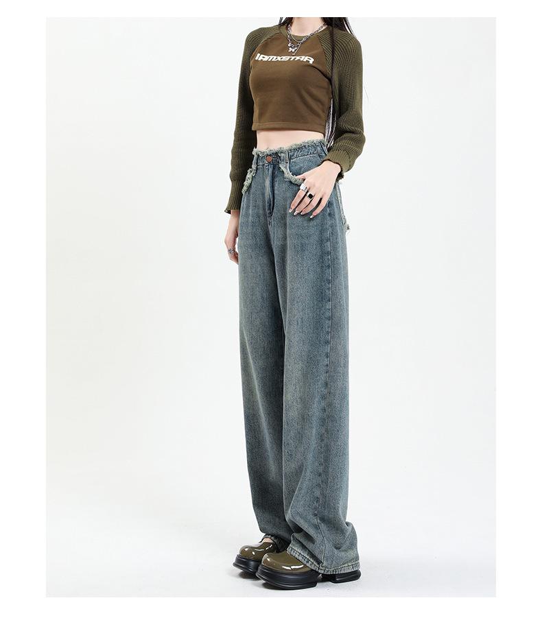 American Retro High-Waisted Wide-Leg Jeans for Women - 2024 Spring/Autumn Collection: Loose, Drapey Floor-Length Design