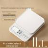 Precision Electronic Kitchen Scale - Compact Gram Scale for Baking and Food Weighing