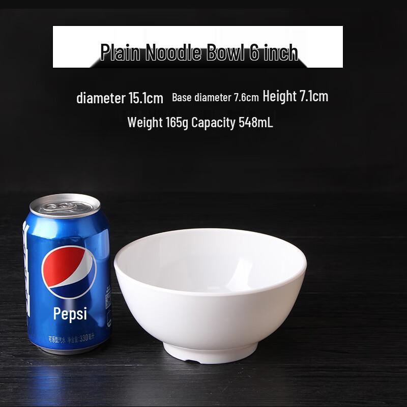 Qianxing A8 White Melamine Noodle & Soup Bowl Set