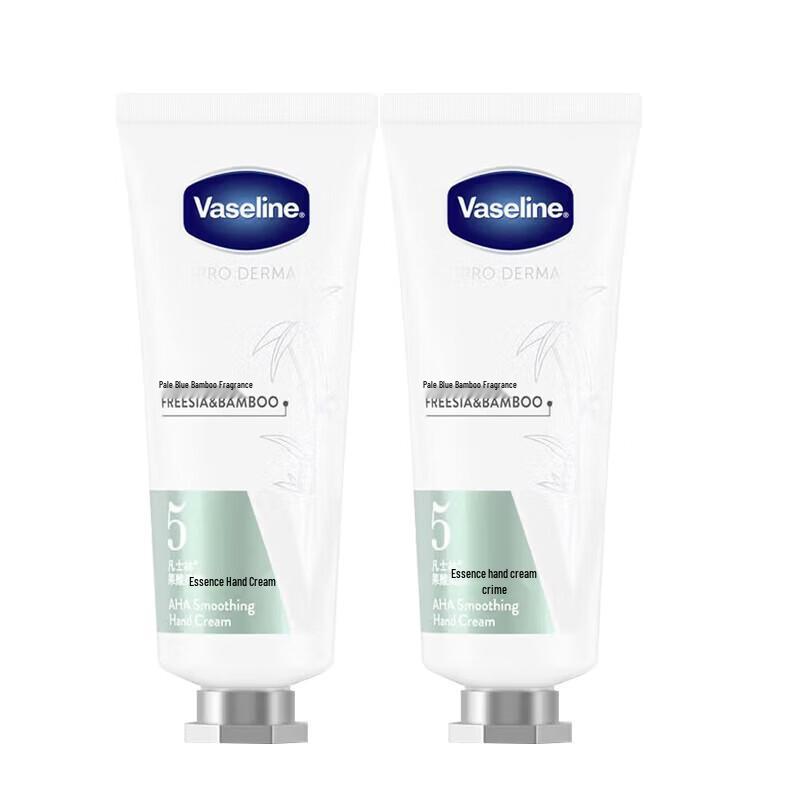Vaseline Fruit Acid Tender Essence Hand Cream Festive Gift Pack