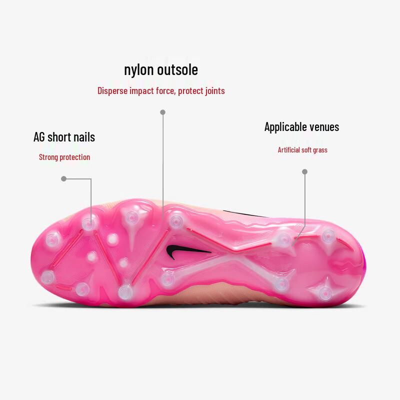 Nike Футбольные бутсы Phantom GX 2 AG 41