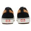 Vans Old Skool MTE-1 Black Brown White Unisex Sneakers VN0A5I125BJ