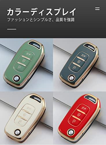 SANRILY Renault Key Case, Key Holder, Key Cover, Protective, Luxury, Durable, Red, Compatible with Duster, Megane, Duster, Sandero, Kandu, Captur, and