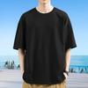 Tricou de vară pentru bărbați, cu gât rotund, cu jumătate de mânecă, de culoare uni, din bumbac moale, respirabil, pulover subțire, ocazional, stil simplu, de zi cu zi.