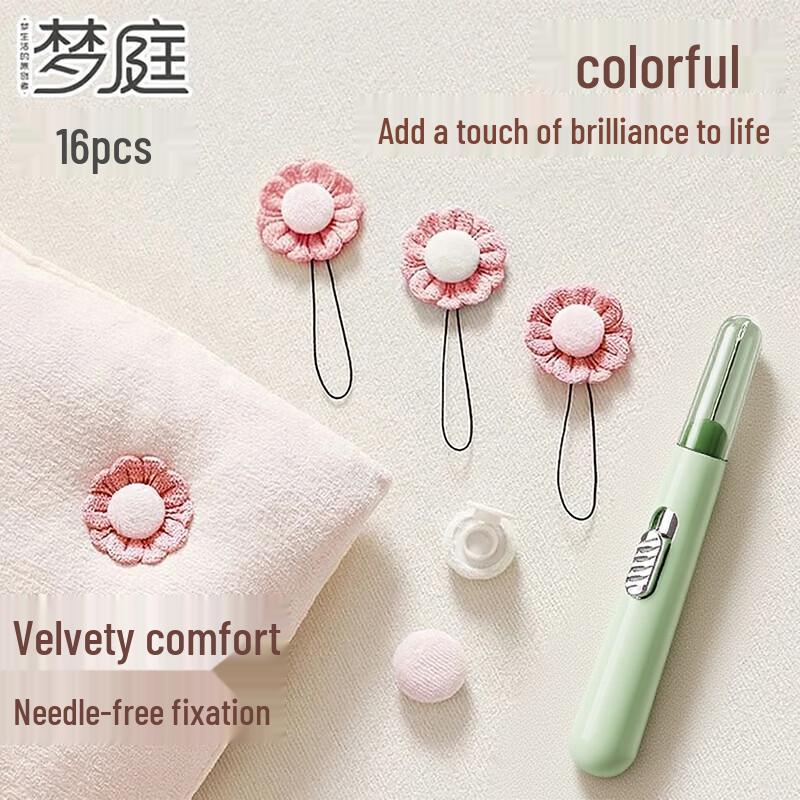 

Needle-Free Duvet Cover Clips