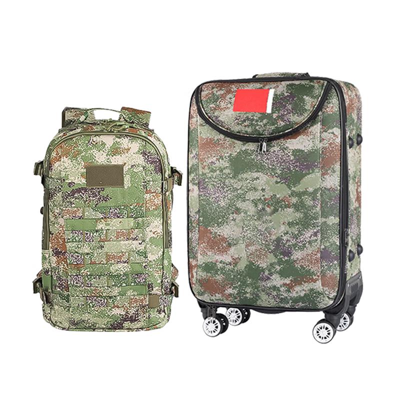 Hui Eryou Commemorative Luggage Set