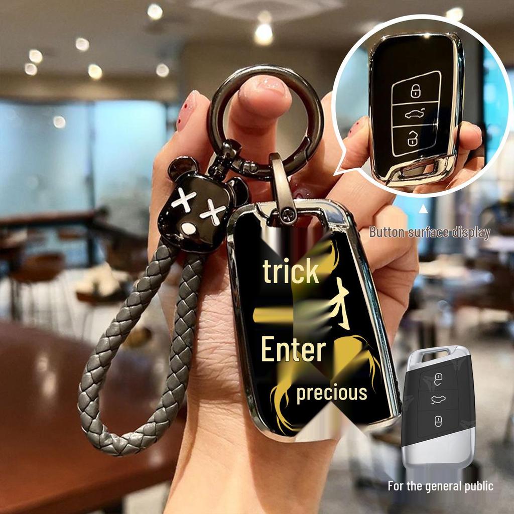 Protective Key Case for Volkswagen Sagitar, T-Cross, Tiguan L, Langyi, Bora, T-Roc, Tayron
