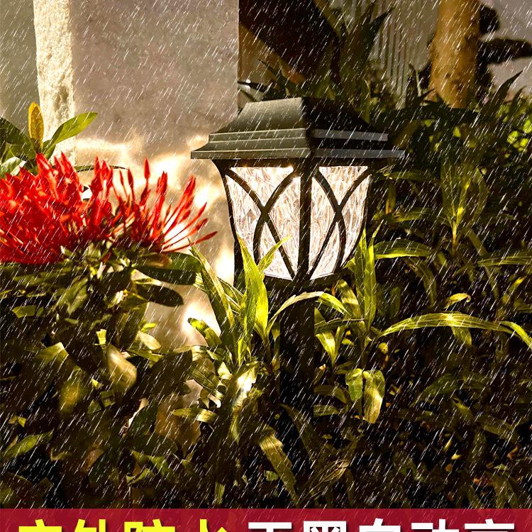 Wasserdichte Solar-Außenlandschaftsleuchten für Garten-, Rasen- und Hofdekoration