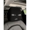 2026 Z8062 Universal Vehicle Headrest Cover - Compatible with Most Models
