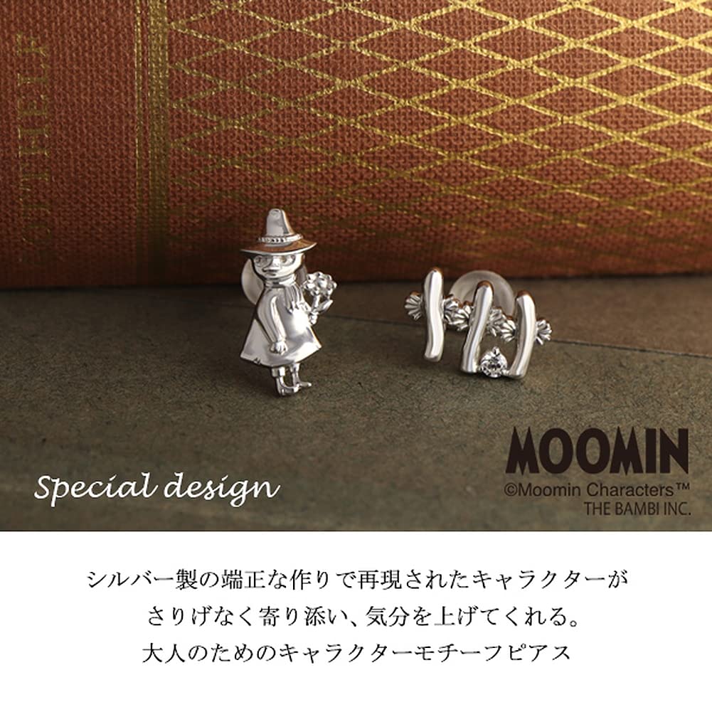 Moomin Limited Snufkin Nyoronyoro Stud Earrings 2P Binaural 925 Silver Official Character Goods [MOOMIN]