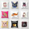 Home Decor Pillowcases Bedroom Living Room Dorm Cute Animal Pattern Printed