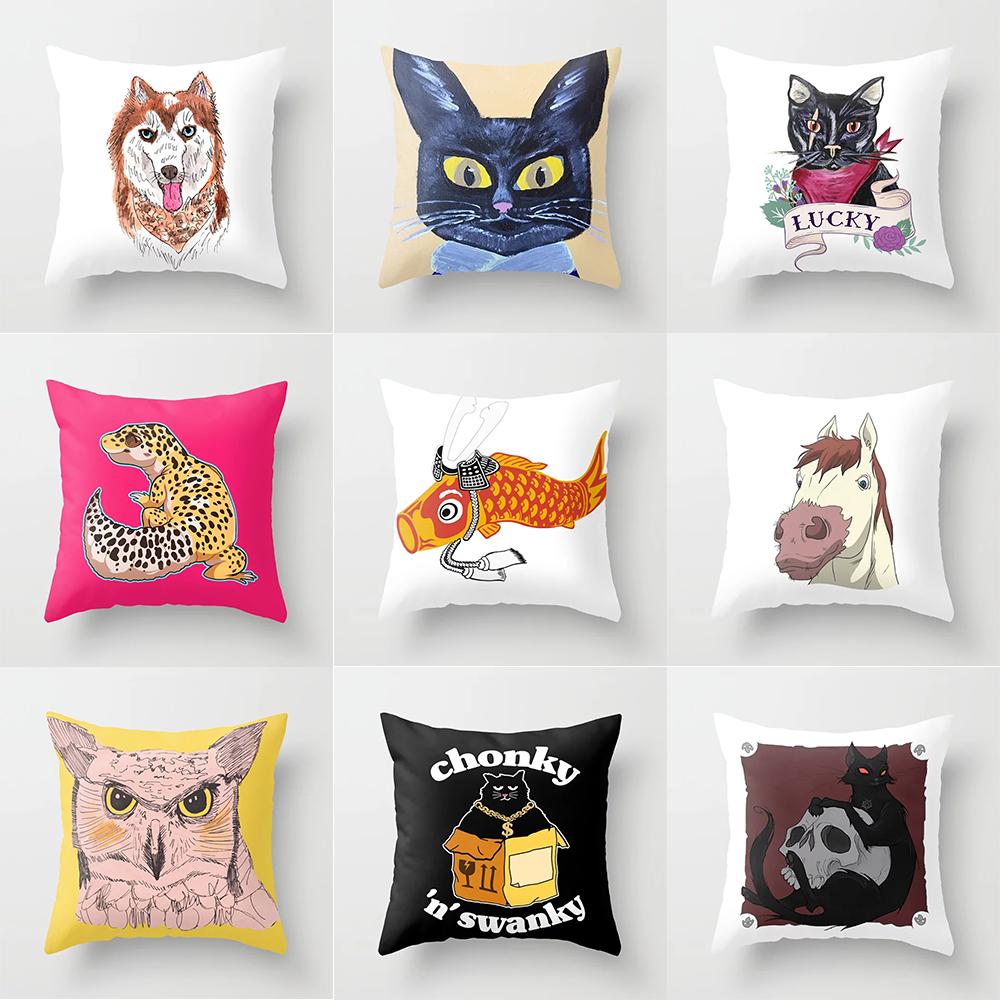 Home Decor Pillowcases Bedroom Living Room Dorm Cute Animal Pattern Printed