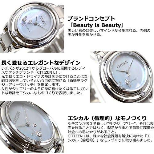 Citizen L Eco-Drive EW5521-81D Women's Watch