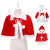 Christmas Santa Claus Party Costume Dress Up Shawl with Hat Outfit Red & White Gold Velvet 3 Type Optional for Adult Kid