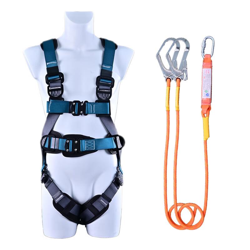 Brangdy Full-Body Quick-Release Safety Harness