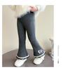 2025 Girls' Fleece-Lined Flare Pants - Winter Fashion Leggings