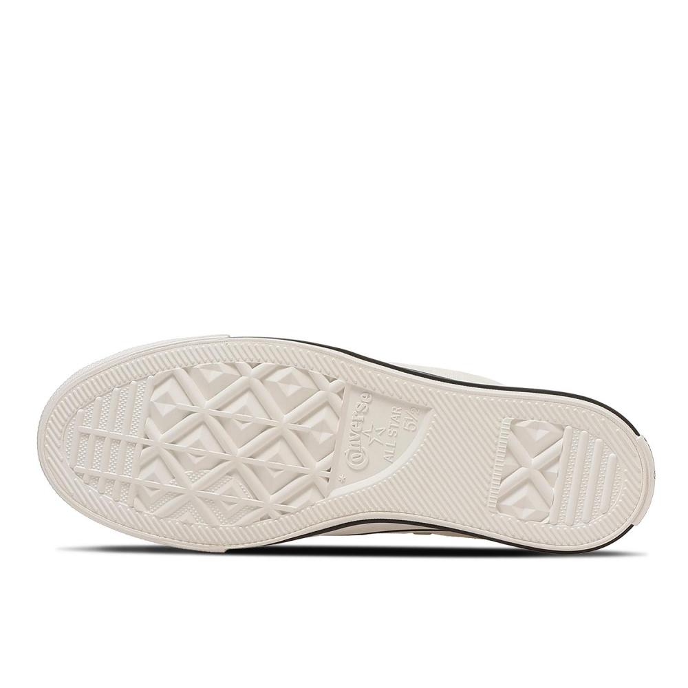Converse All Star Pm Ox White Silver 31318161