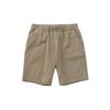 Kapelmuur Stretch Nylon Shorts