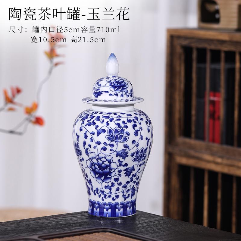Creative Blue and White Porcelain Candy Jar Multifunctional Ceramic Nuts Coffee Bean Herb Storage Jar Table Top Decoration Vase