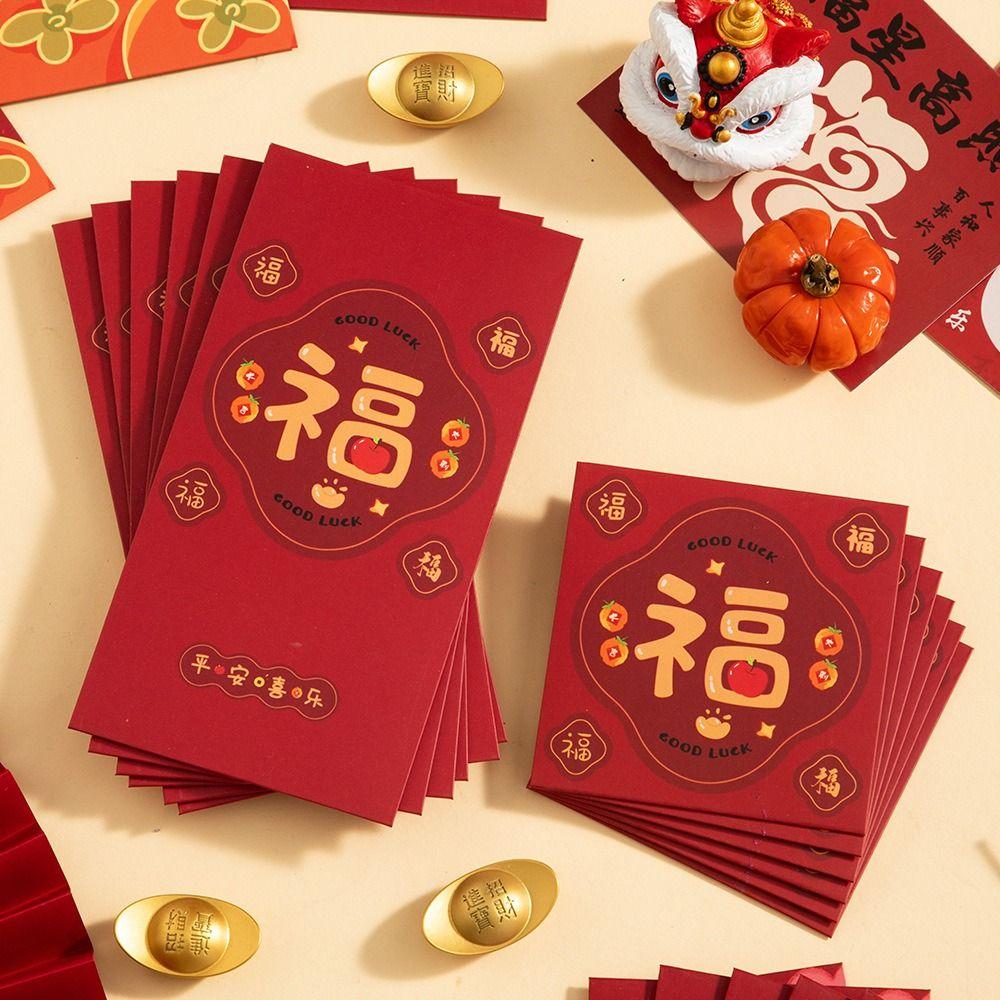 30PCS Vintage New Year Red Envelope Red Pocket Money Pocket Luck Money Envelopes  Chinese New Year
