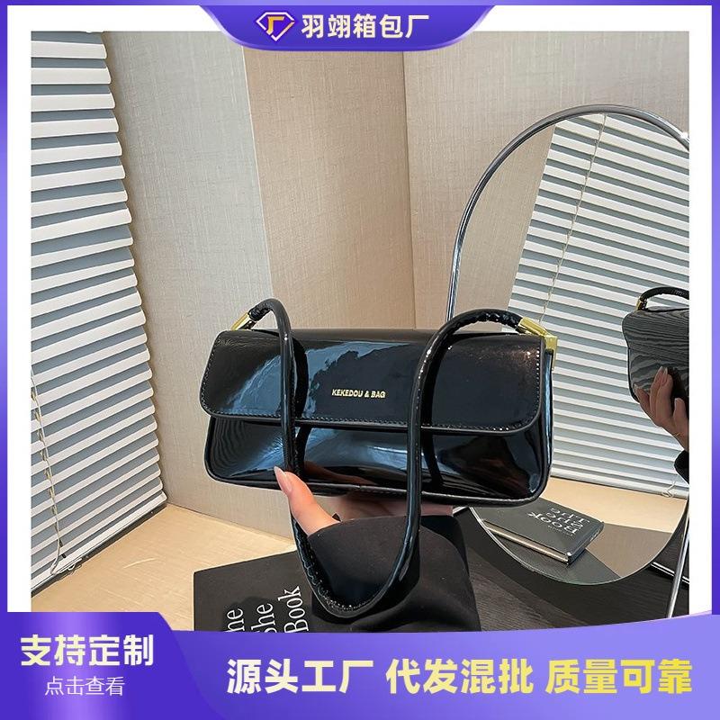 Patent Leather Glossy Small Square Bag Women's Summer New Niche Design Underarm Bag Simple Texture Messenger Bag